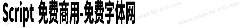 Script 免费商用字体转换